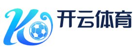 开云体育
